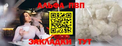 прущая мука Чебаркуль