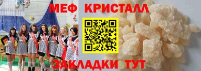 не бодяженный Усть-Илимск