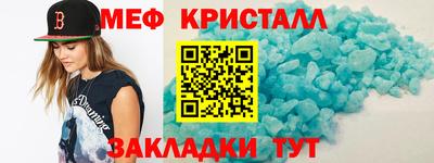 твердый Уссурийск