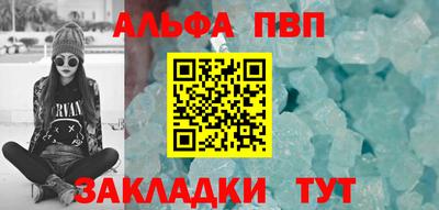 не бодяженный Усть-Илимск