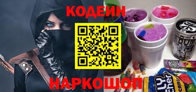 не бодяженный Усть-Илимск