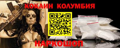 не бодяженный Усть-Илимск
