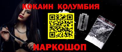 твердый Уссурийск