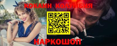твердый Уссурийск