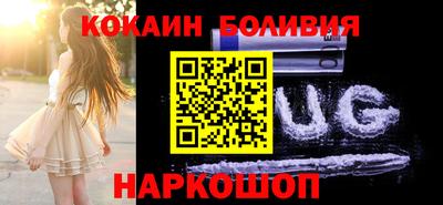 кристаллы Усть-Джегута