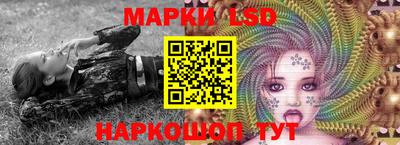 не бодяженный Усть-Илимск