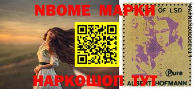 не бодяженный Усть-Илимск