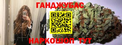 кристаллы Усть-Джегута