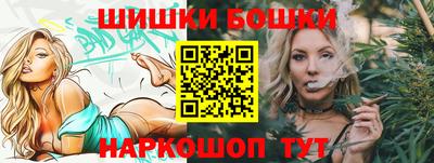 кристаллы Усть-Джегута
