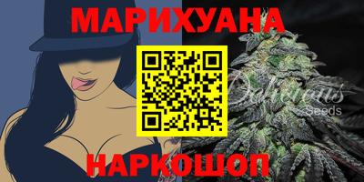 шишки Чебоксары