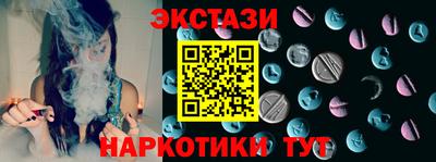 не бодяженный Усть-Илимск