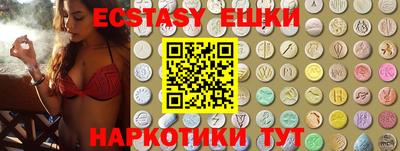 не бодяженный Усть-Илимск
