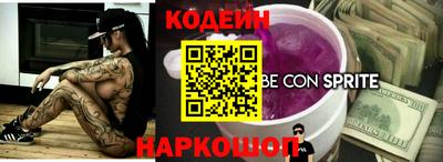 Альфа ПВП Чапаевск