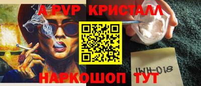 не бодяженный Усть-Илимск