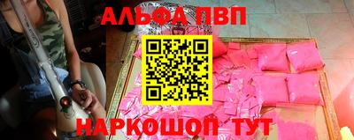 не бодяженный Усть-Илимск