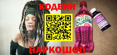 кристаллы Усть-Джегута
