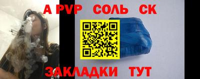 не бодяженный Усть-Илимск