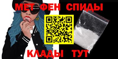 твердый Уссурийск