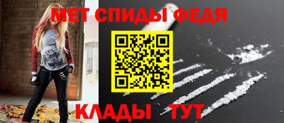 не бодяженный Усть-Илимск