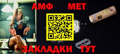 кристаллы Усть-Джегута