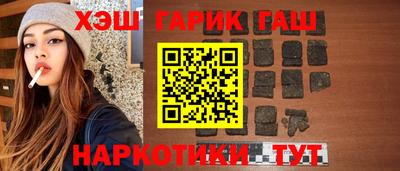 кристаллы Усть-Джегута