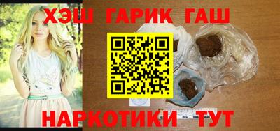 кристаллы Усть-Джегута