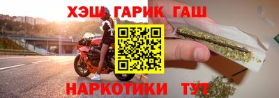 твердый Уссурийск