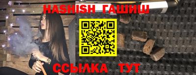 кристаллы Усть-Джегута