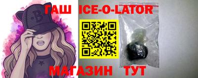 твердый Уссурийск