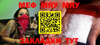 не бодяженный Усть-Илимск