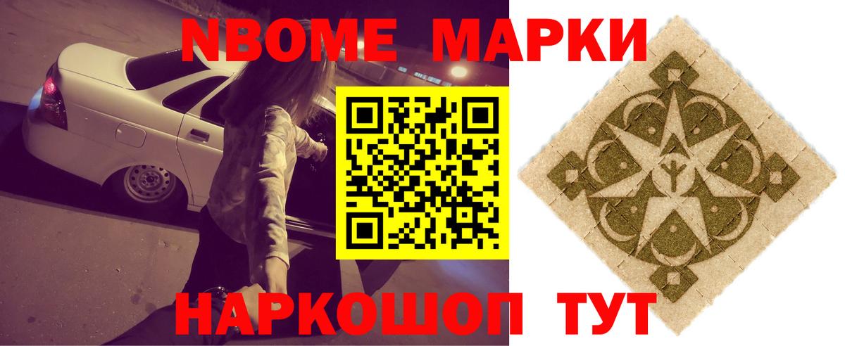 Лсд 25 экстази ecstasy  Вход с VPN  LSD-25 экстази кислота  Гай 